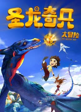 【虎牙 梦幻猫咪】土豪万元超大尺定制 究极版！天花板级别 限时两日 (3V/1.4G/21分29)